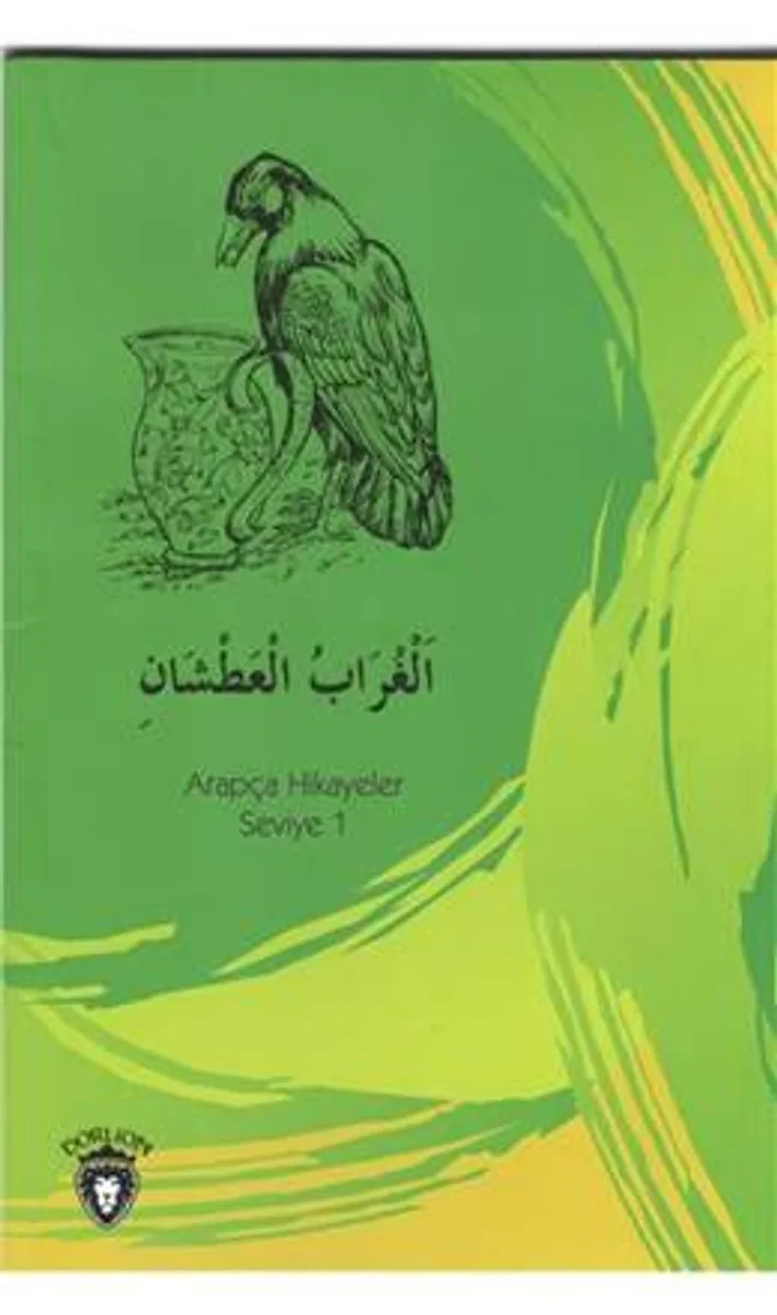 Susayan Karga / Arapça Hikayeler Stage 1