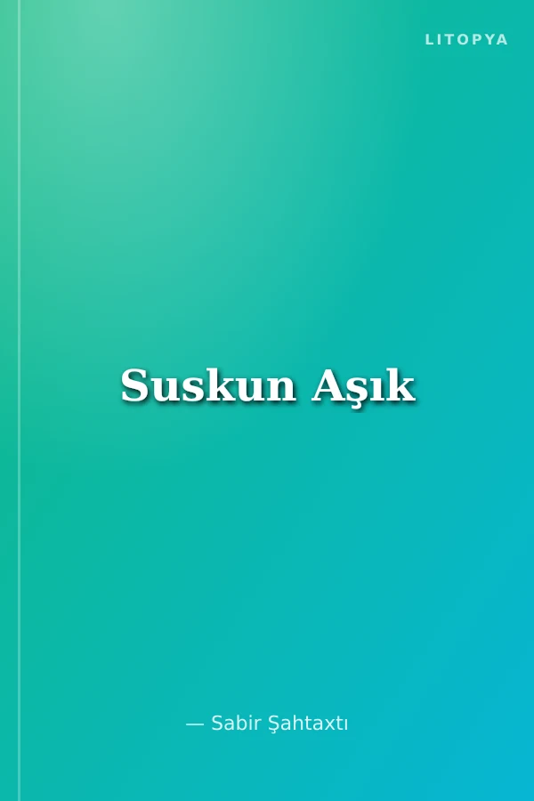 Suskun Aşık