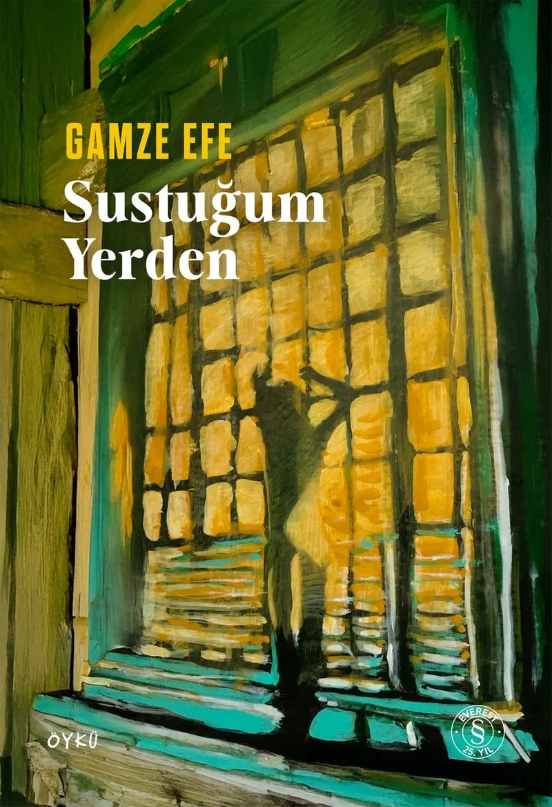 Sustuğum Yerden