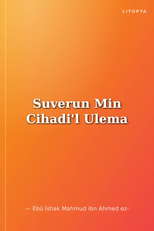 Suverun Min Cihadi'l Ulema
