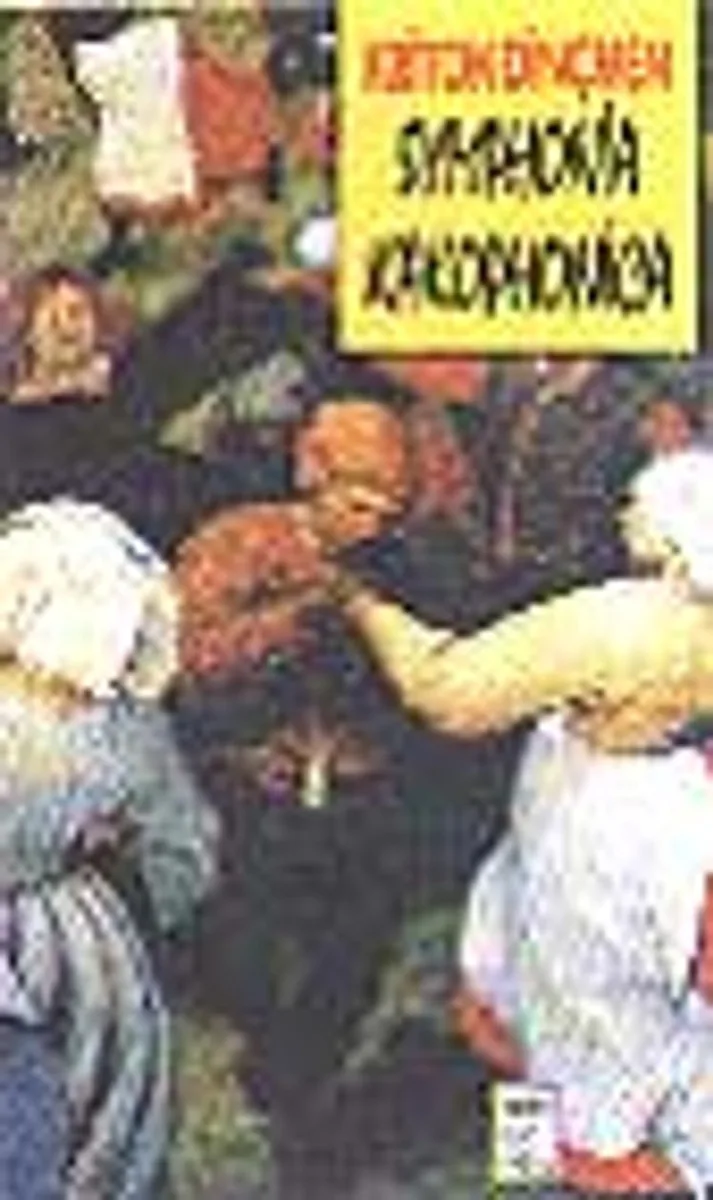 Symphonia Kakophonica