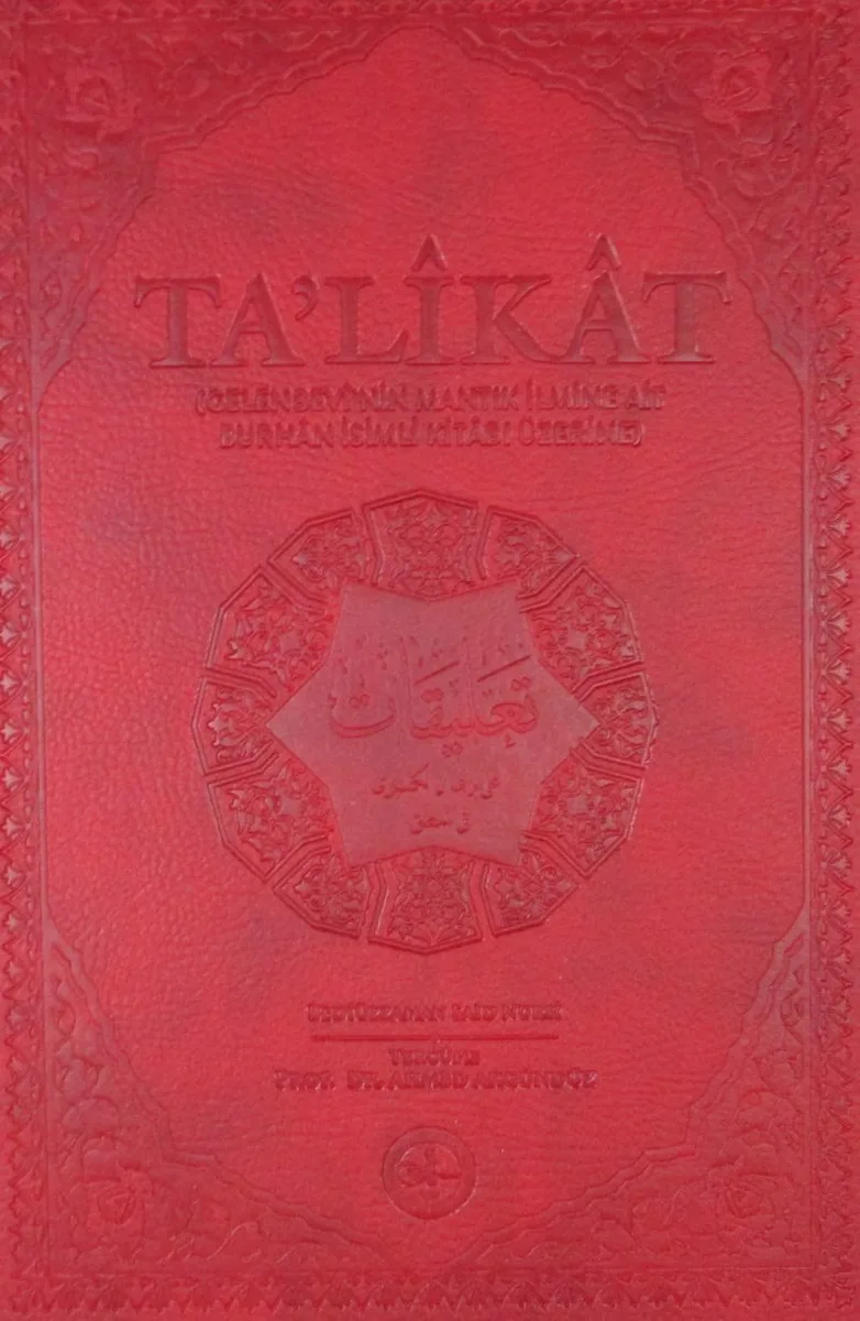Ta'likat