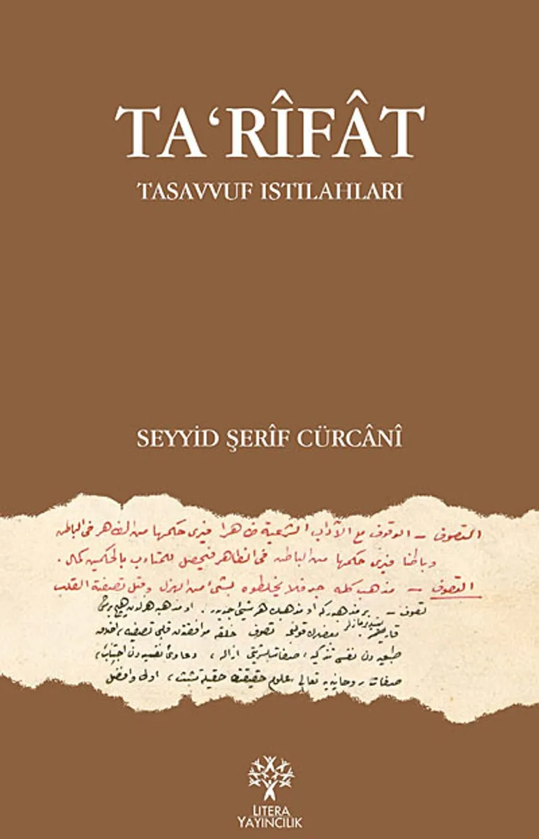 Ta'rifat Tasavvuf Istılahları