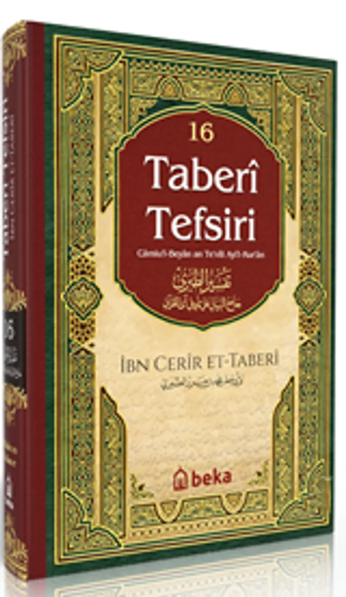 Taberi Tefsiri (16. Cilt)