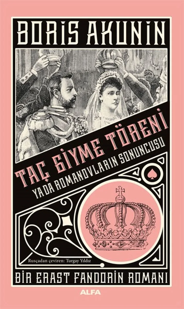 Taç Giyme Töreni Bir Erast Fandorin Romanı