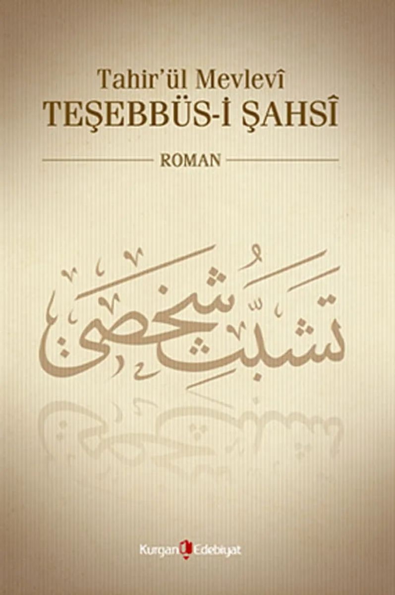 Tahir'ül Mevlevi Teşebbüsi Şahsi