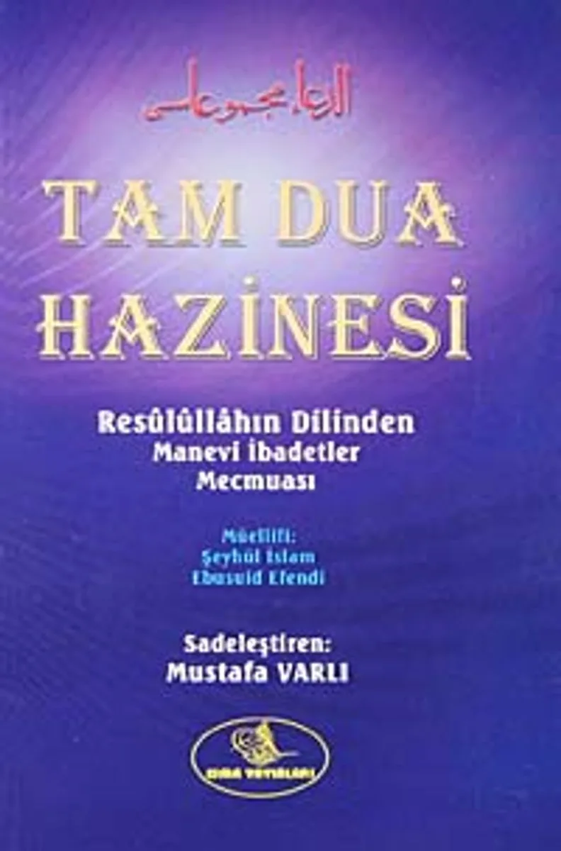 Tam Dua Hazinesi (ciltsiz)