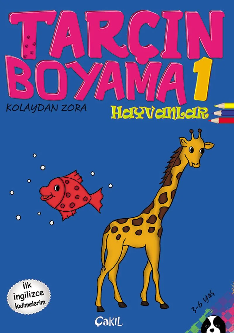 Tarçın Boyama 1 - Hayvanlar (İlk İngilizce Kelimelerim)
