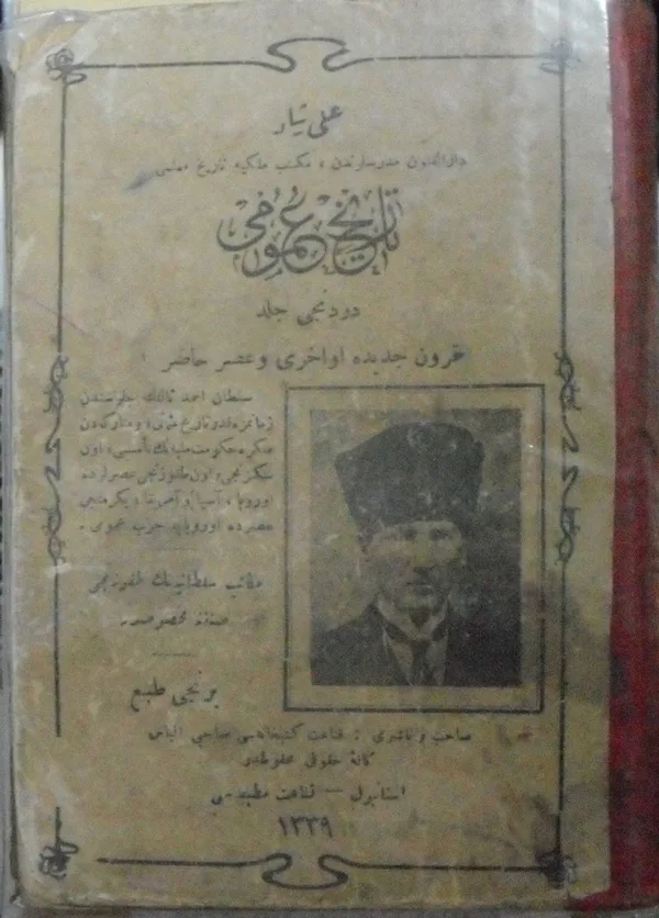 Tarih-i Um&ucirc;m&icirc; / 4. cilt (Kod:11-A-5)