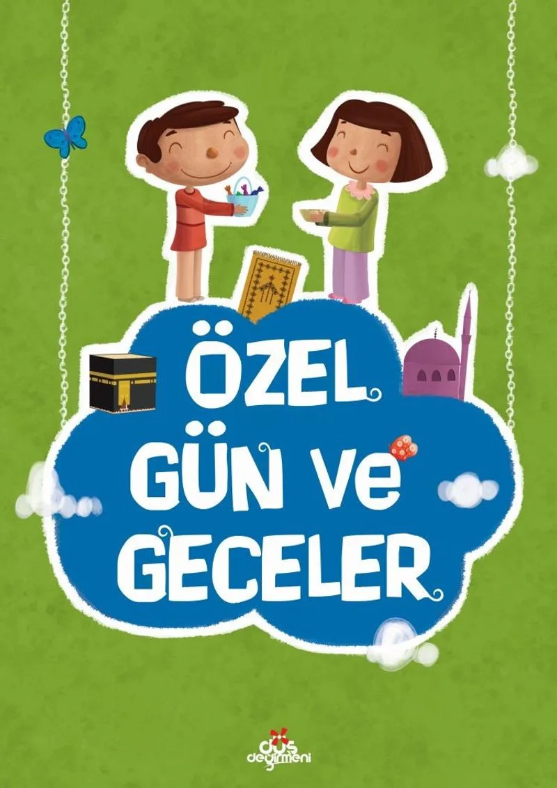 Taş Bebek/Türk İslam Efsaneleri/Klasiklerimiz