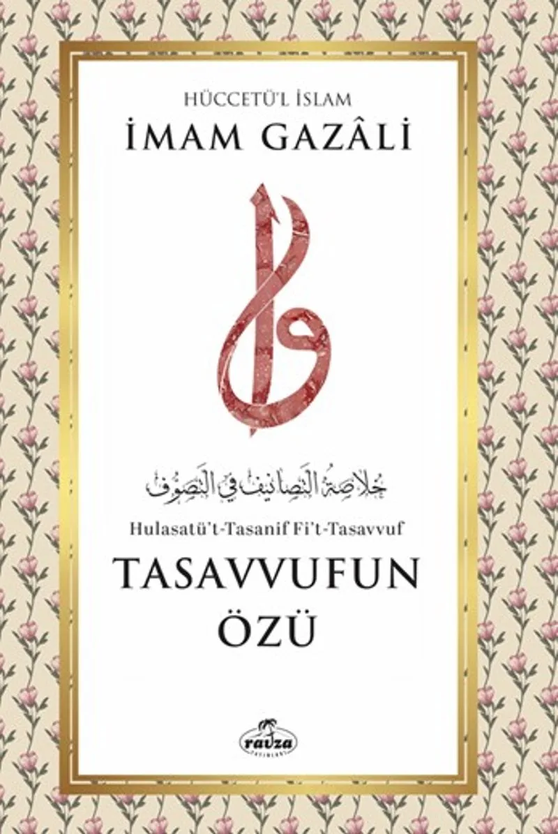 Tasavvufun Özü