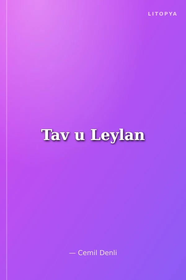 Tav u Leylan