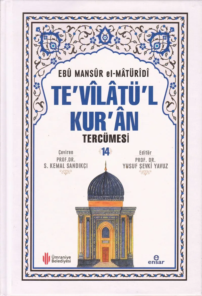 Te'vilatü'l Kur'an Tercümesi 14
