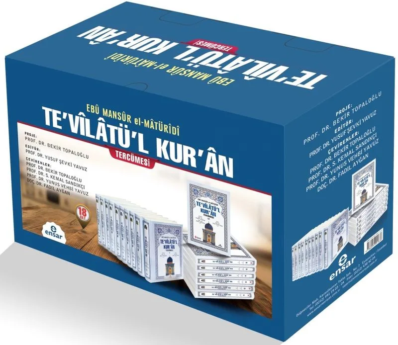 Te'vilatü'l Kur'an Tercümesi (18 Cilt Takım)