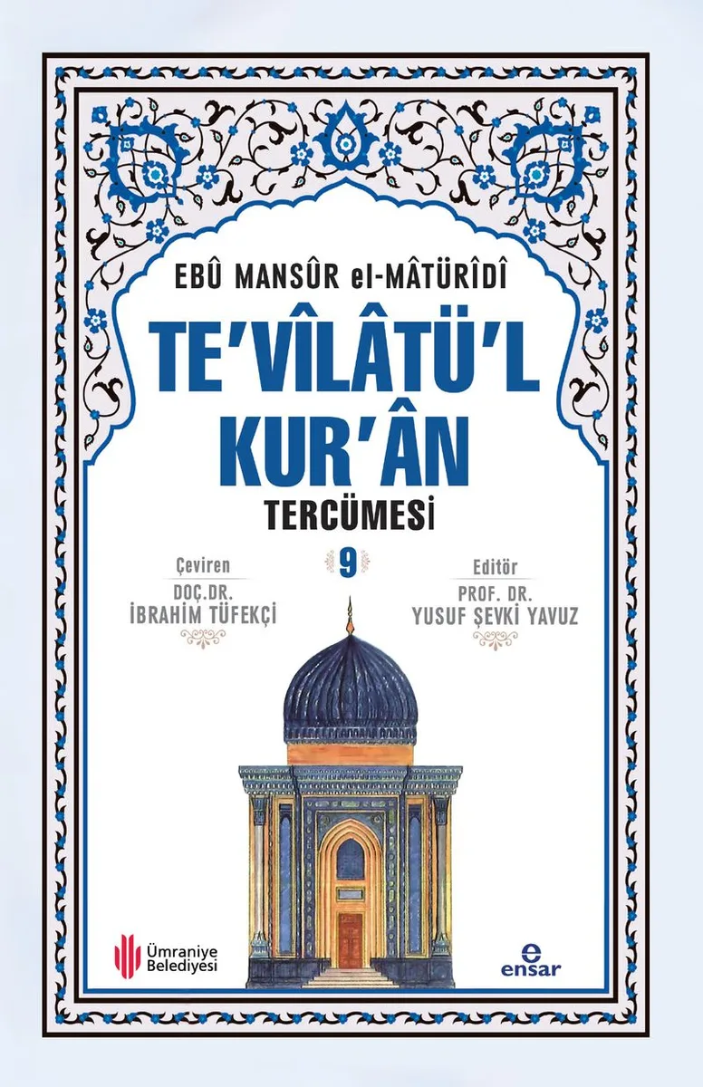 Te'vilatü'l Kur'an Tercümesi 9