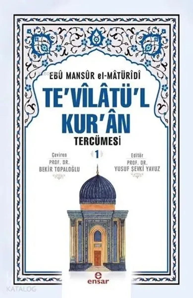 Te'vilatül Kur'an Tercümesi 1