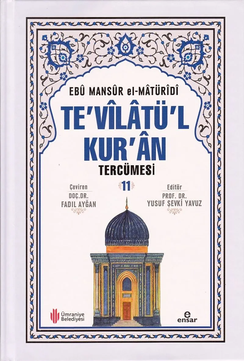 Te'vilatül Kur'an Tercümesi 11
