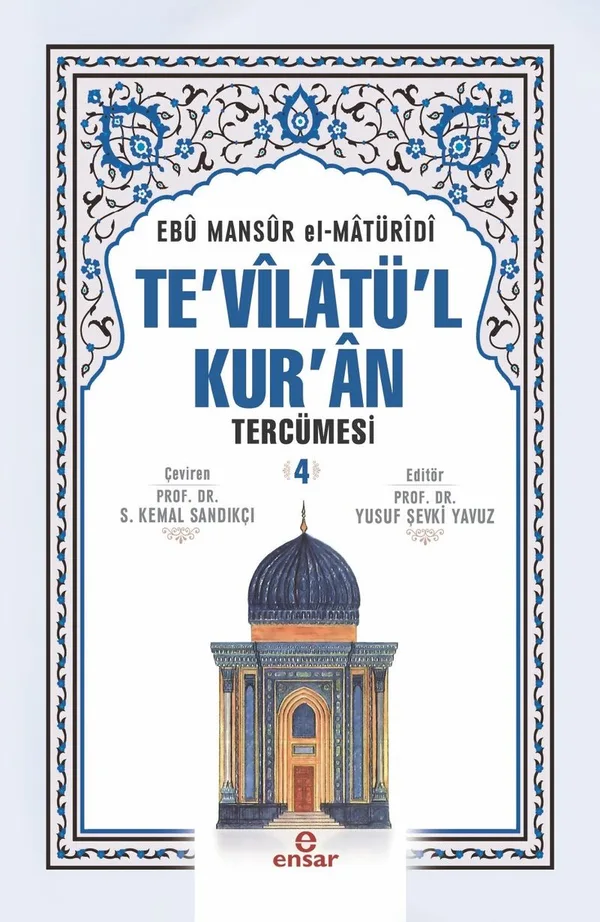 Te'vilatül Kur'an Tercümesi 4