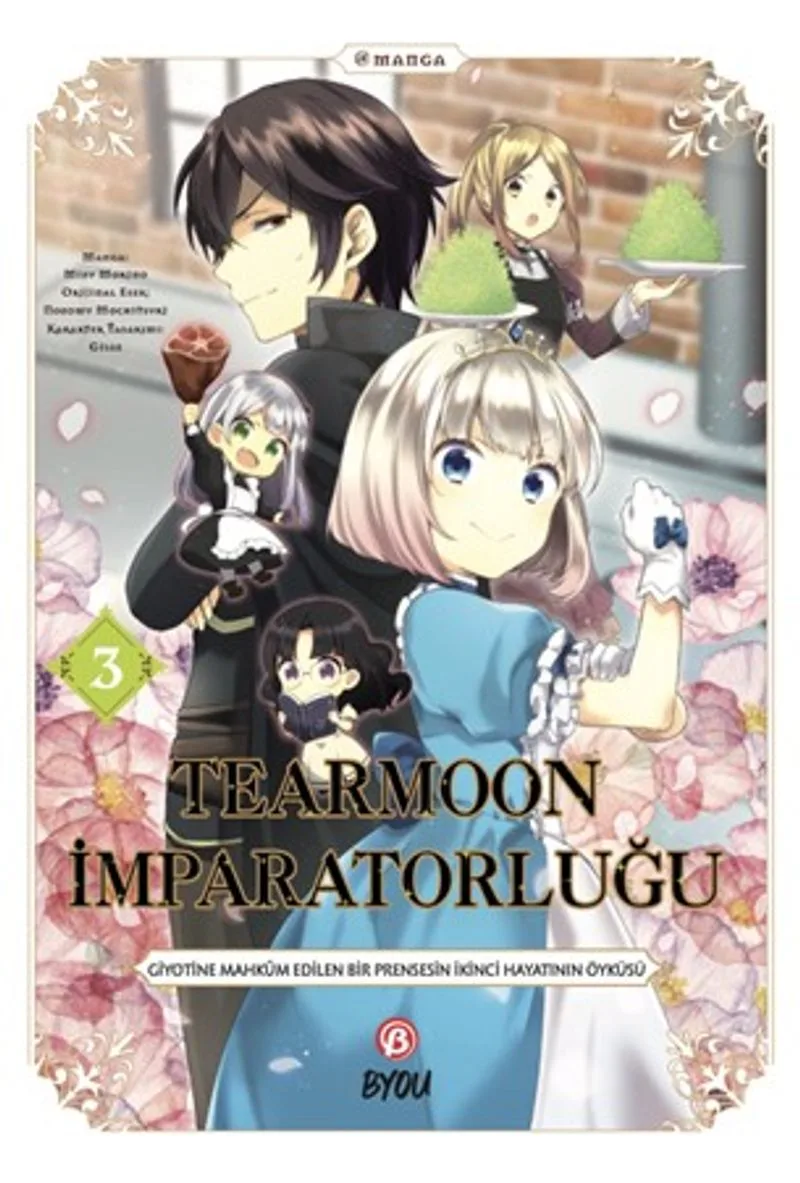 Tearmoon İmparatorluğu 3