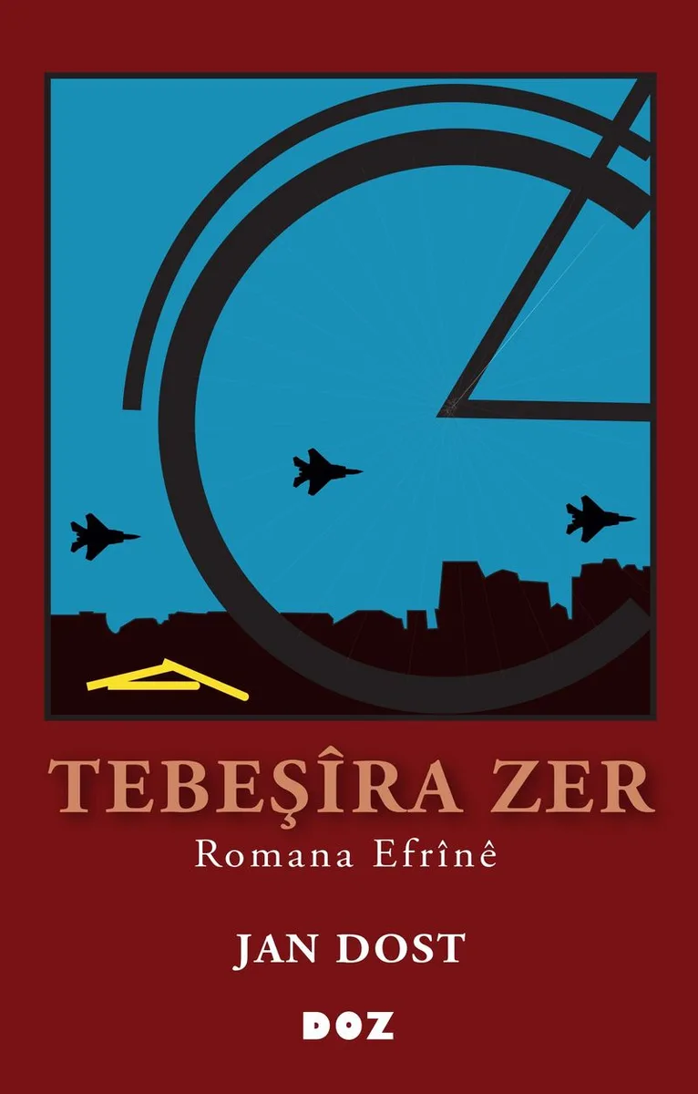 Tebeşîra Zer Romana Efrînê