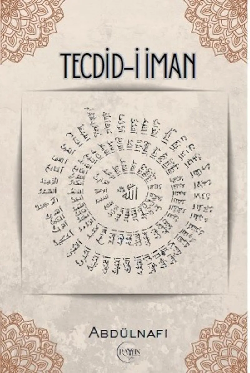 Tecdi-i İman