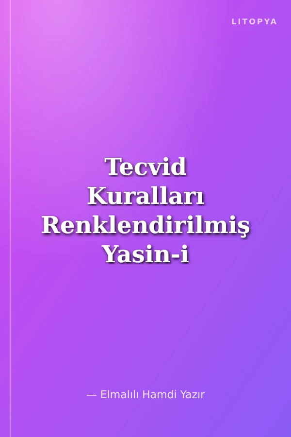 Tecvid Kuralları Renklendirilmiş Yasin-i Şerif Cüzü (Fihristli-Rahle Boy) (Kod:152)