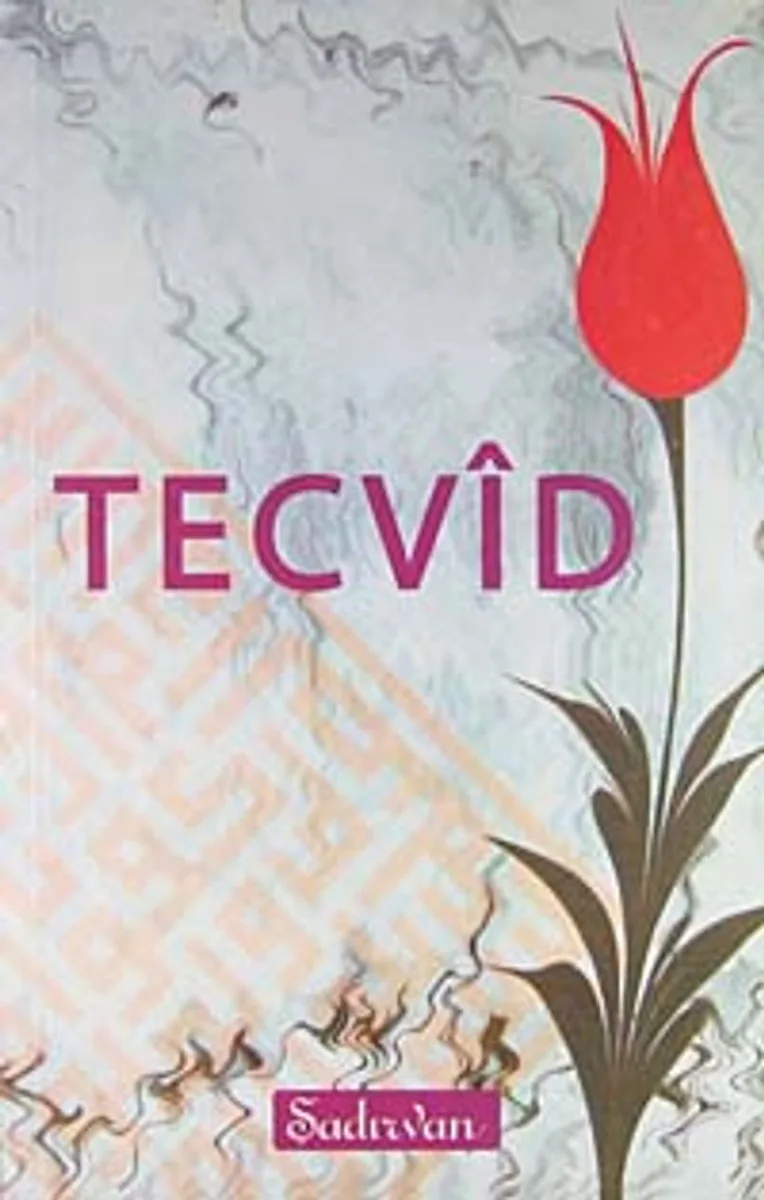 Tecvid