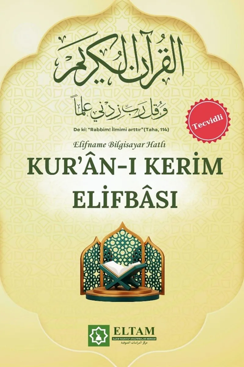 Tecvidli Kur'an-ı Kerim Elifbası