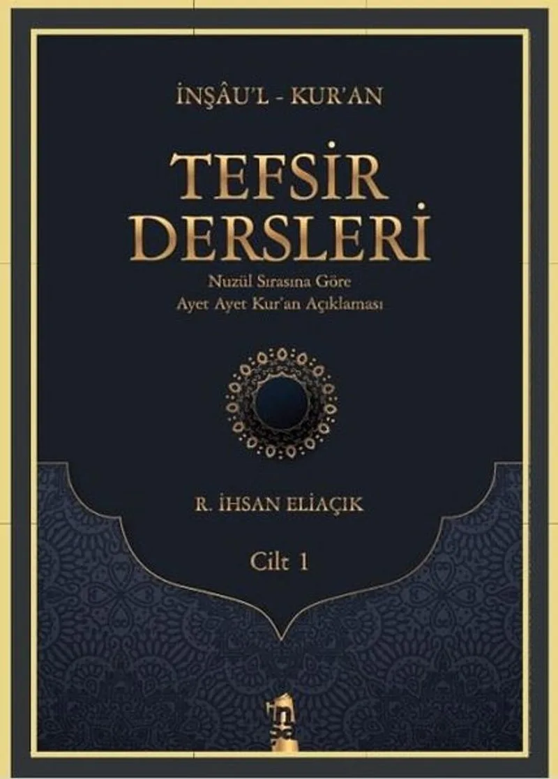 Tefsir Dersleri Cilt 1