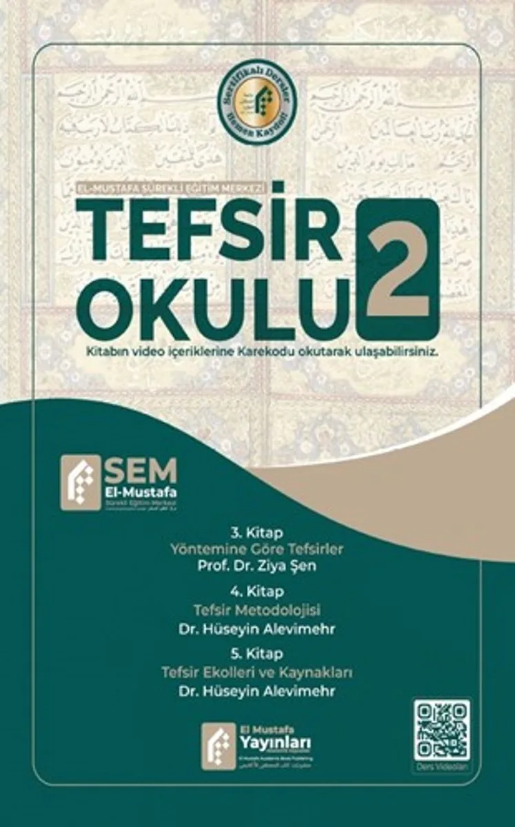 Tefsir Okulu 2