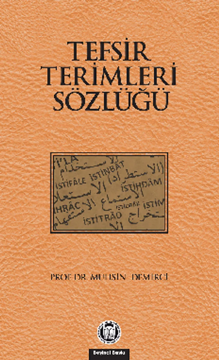 Tefsir Terimleri Sözlüğü