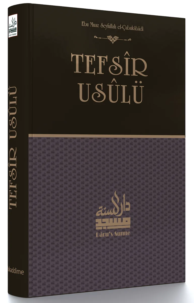 Tefsir Usulü (Sahih Tefsir Mukaddimesi)