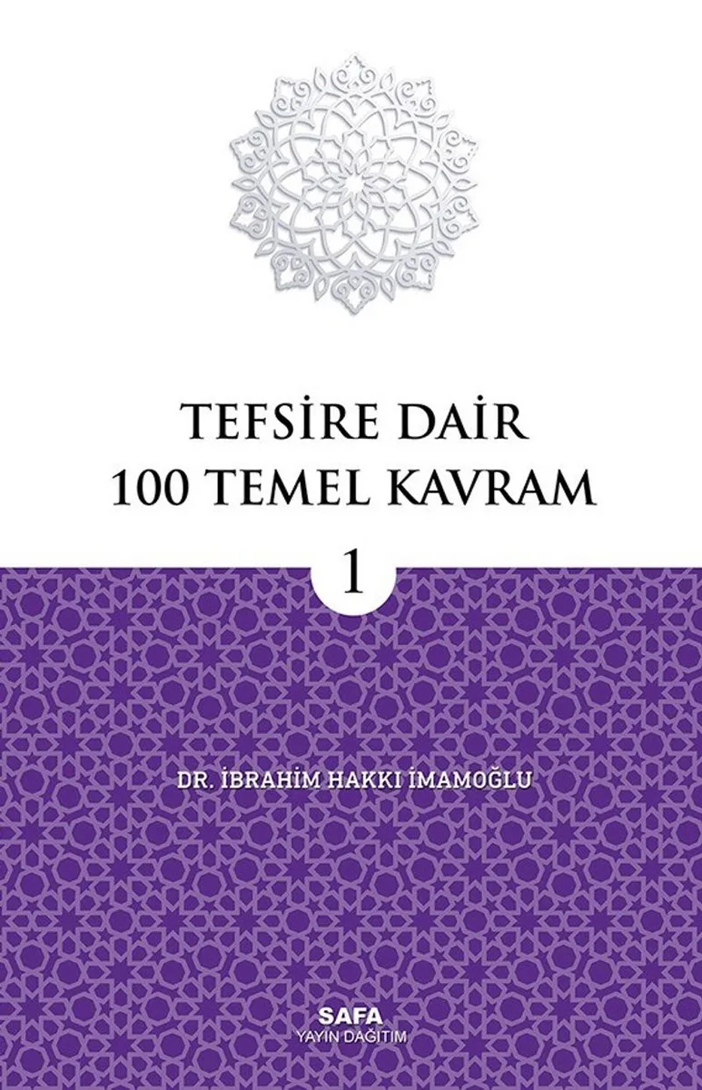 Tefsire Dair 100 Temel Kavram 1