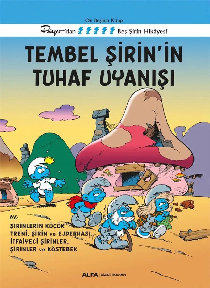 Tembel Şirin'in Tuhaf Uyanışı / Şirinler 15