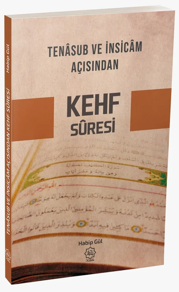 Tenasub ve İnsicam Açısından Kehf Süresi