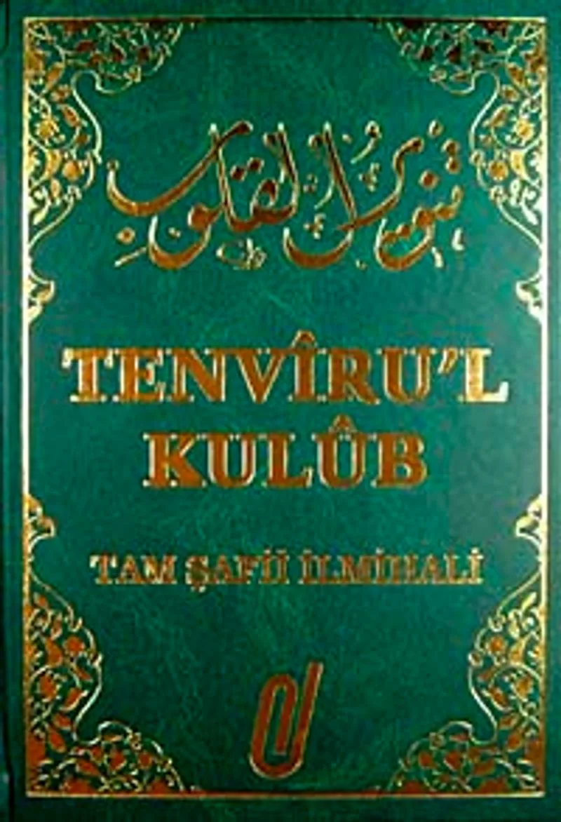 Tenvir'ül Kulub Ter. (Tam Şafii İlmihali)