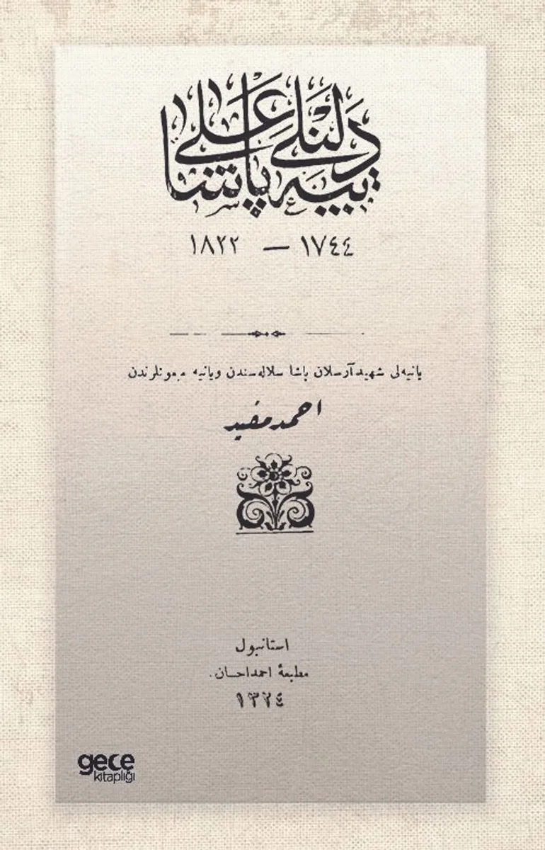 Tepedelenli Ali Paşa (Osmanlıca)