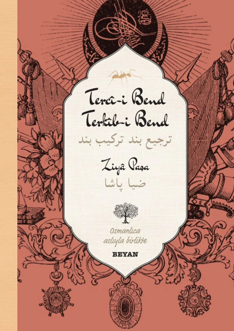 Terci-i Bend Terkib-i Bend (İki Dil (Alfabe) Bir Kitap-Osmanlıca-Türkçe)