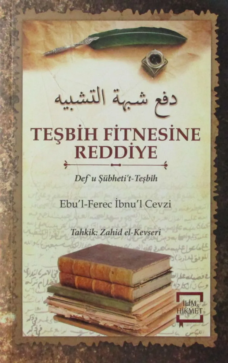 Teşbih Fitnesine Reddiye