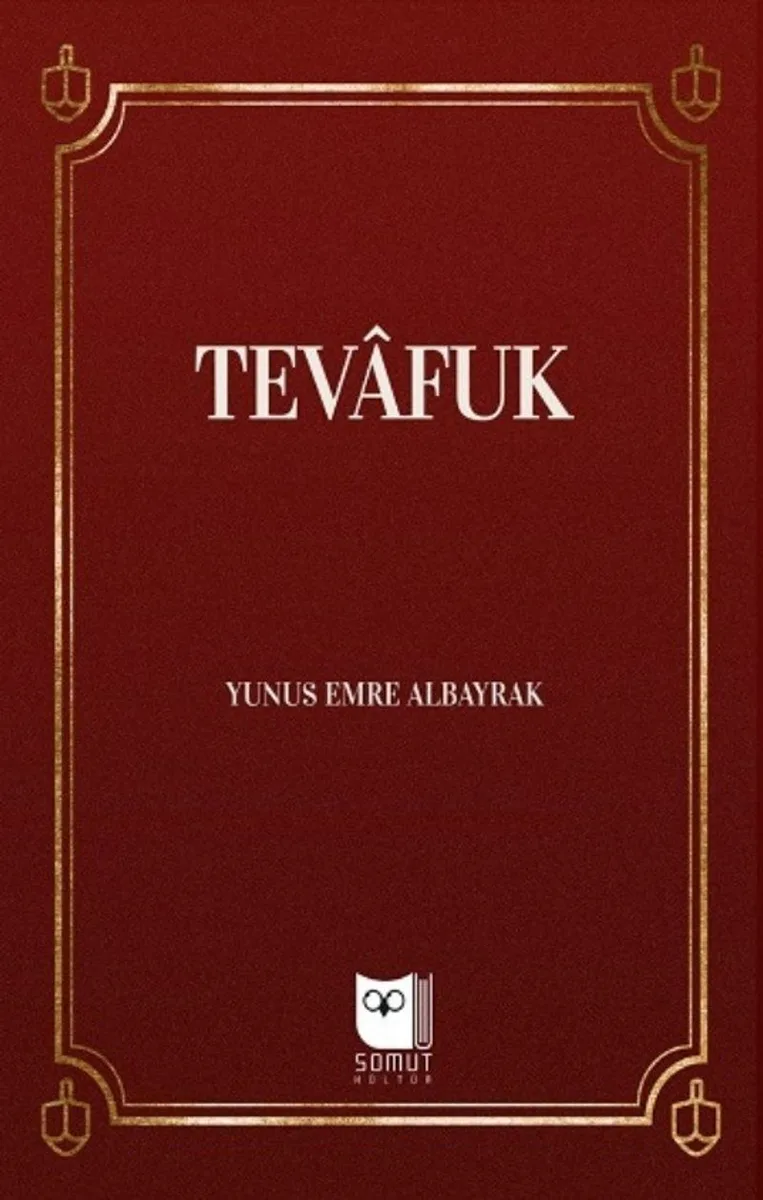 Tevafuk