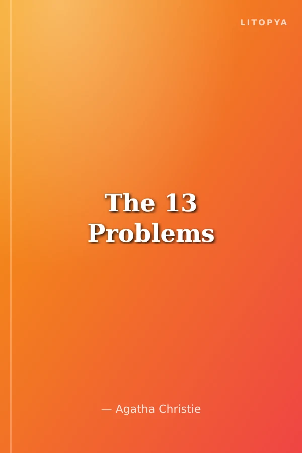 The 13 Problems