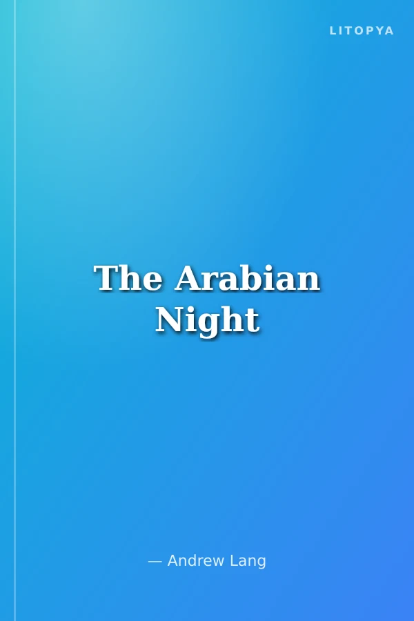 The Arabian Night