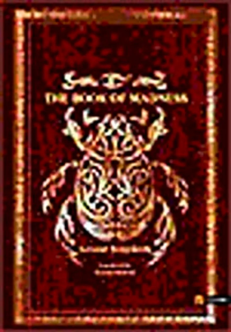 The Book Of Madness