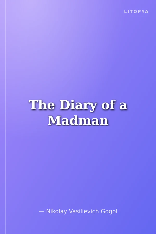 The Diary of a Madman
