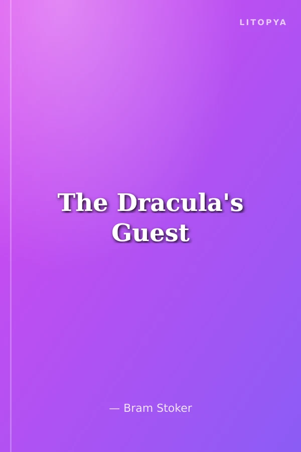 The Dracula's Guest