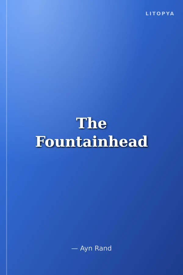 The Fountainhead