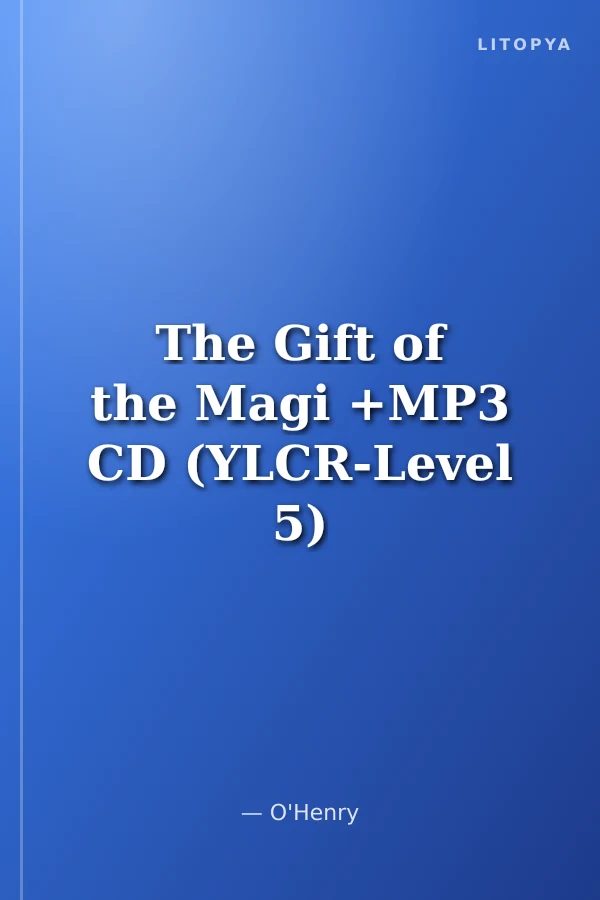 The Gift of the Magi +MP3 CD (YLCR-Level 5)