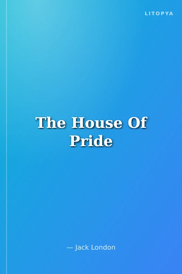 The House Of Pride