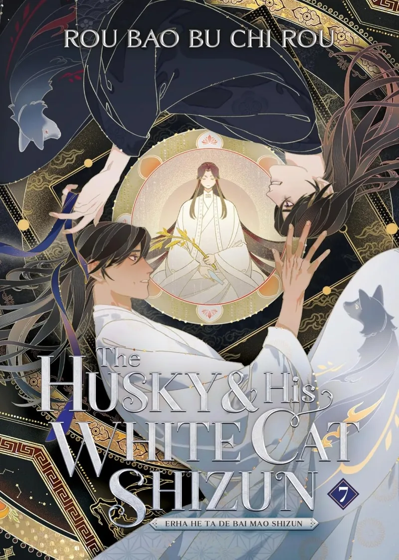 The Husky and His White Cat Shizun, Vol. 7