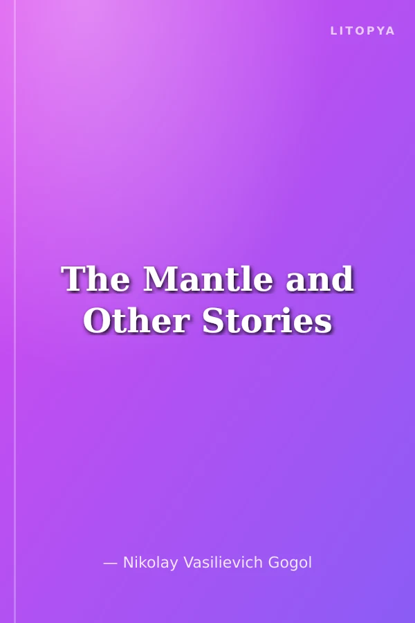 The Mantle and Other Stories